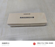 綠聯(lián) 網(wǎng)線對接頭轉(zhuǎn)接頭 千兆屏蔽網(wǎng)絡(luò)延長連接器 RJ45網(wǎng)口直通頭水晶頭雙通頭模塊適用6/7類網(wǎng)線 5個 曬單實拍圖