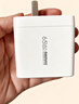 remax【金榜推薦】65W氮化鎵充電器套裝Type-C多口快充頭適用蘋果17華為小米三星手機macbook筆記本電腦 曬單實拍圖