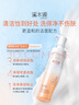 溪木源山茶花潔面泡沫氨基酸洗面奶男士女士青少年學(xué)生專用溫和清潔潔面 曬單實(shí)拍圖