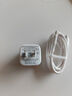 品勝3C認證 PD30W氮化鎵蘋果16充電器快充套裝配雙Type-C數(shù)據(jù)線通用iPhone15pro華為小米手機iPad插頭 曬單實拍圖