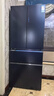 西門(mén)子（SIEMENS）462升多門(mén)變頻冰箱大容量家用 智能控制 精控恒鮮零度保鮮一級能效家電國家補貼20% KM47FS56TI 湖蘊藍 曬單實(shí)拍圖