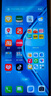 OPPO K12s 12GB+256GB 星芒白 7000mAh長(zhǎng)壽大電池  80W超級(jí)閃充 120Hz 高亮 OLED直屏 紅外遙控 5G手機(jī) 曬單實(shí)拍圖