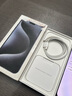【8成新】Apple/蘋(píng)果 iPhone 15 Pro Max (A3108) 256GB 藍色鈦金屬   支持移動(dòng)聯(lián)通電信5G 雙卡雙待手機 曬單實(shí)拍圖