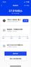中興5G CPE G5 C移動雙頻隨身wifi6全網(wǎng)通企業(yè)工業(yè)級免安裝路由器/千兆網(wǎng)口/無線寬帶/辦公直播wif熱點 中興G5TS【千兆網(wǎng)口 WiFI6】NFC一碰即連 曬單實拍圖