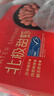 禧美海產(chǎn) 熟凍北極甜蝦凈重3斤裝/盒 150/180規格 冰蝦 MSC認證 海鮮水產(chǎn) 曬單實(shí)拍圖