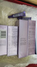 歐萊雅（LOREAL）套裝女士玻色因水乳護(hù)膚化妝品全套禮盒情人節(jié)禮物送女友 玻尿酸六件套禮盒（店長(zhǎng)推薦） 曬單實(shí)拍圖