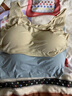 俞兆林2件裝女士內(nèi)衣女文胸?zé)o痕內(nèi)衣收副乳上托無鋼圈聚攏胸罩運動內(nèi)衣 曬單實拍圖