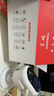 長(zhǎng)城無(wú)線(xiàn)電池家用攝像頭手機(jī)遠(yuǎn)程監(jiān)控器360度無(wú)死角帶全彩夜視全景室內(nèi)外免插電家庭樓道門(mén)口可對(duì)話(huà) 曬單實(shí)拍圖