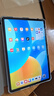 HUAWEI MatePad 標準版華為平板電腦11.5英寸120Hz護眼全面屏學(xué)生學(xué)習娛樂(lè )平板8+256GB 冰霜銀 曬單實(shí)拍圖