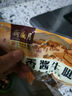 月盛齋 下酒菜 五香醬牛腱200g 曬單實(shí)拍圖