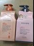 貝德美藍甘菊兒童沐浴露+洗發(fā)水套裝3-4-6-12歲無(wú)硅油男女孩用520ml*2 曬單實(shí)拍圖