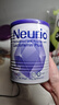 紐瑞優(yōu)（Neurio）乳鐵蛋白兒童嬰幼兒紫鉆版免疫球蛋白粉3g*60袋 曬單實(shí)拍圖