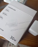 綠聯(lián)30W適用蘋(píng)果17充電器套裝iPhone17/16/15ProMax/plus手機(jī)ipad/PD20W氮化鎵快充頭Type-C數(shù)據(jù)線(xiàn)插頭 曬單實(shí)拍圖