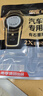 傳應南孚CR2032石墨烯紐扣電池2粒 車(chē)鑰匙專(zhuān)用【內置撬棍+螺絲刀】適用于奧迪/寶馬/大眾/別克/奔馳等 曬單實(shí)拍圖