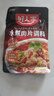 好人家水煮肉片調料 可煮牛肉毛血旺特產(chǎn)方便調味品100g2-3人份 曬單實(shí)拍圖