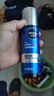 妮維雅（NIVEA）男士【王子奇同款】水活暢透多效精華水150ml(爽膚水男 保濕補水) 曬單實(shí)拍圖