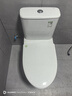 惠達(dá)（HUIDA）抽水馬桶家用大沖力節(jié)水虹吸式衛(wèi)生間坐便器HDC6360B 400坑距 曬單實(shí)拍圖