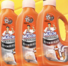 威猛先生（Mr Muscle）管道疏通啫喱 960ml*3瓶 廚房 下水道疏通劑 廁所管道疏通 曬單實(shí)拍圖