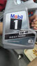 美孚（Mobil）銀美5W-40機(jī)油6L+機(jī)濾+空調(diào)濾+空氣濾+工時(shí)單次大保養(yǎng)12個(gè)月有效 曬單實(shí)拍圖