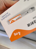 [信爾美]瑪仕度肽注射液 0.5ml:4mg*2支 1盒裝 2mg/4mg/6mg官方正品醫生在線(xiàn)掛號問(wèn)診開(kāi)方 曬單實(shí)拍圖