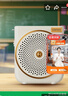 漫步者（EDIFIER）MF3 無(wú)線(xiàn)便攜式擴音器 戶(hù)外音響 小蜜蜂大功率教學(xué)專(zhuān)用 云巖白 曬單實(shí)拍圖