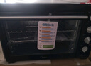 美的（Midea）【國家補貼】40L家用大容量多功能電烤箱 獨立控溫/機械操控/四層烤位/多功能烘焙MG38CB-AA三代 曬單實(shí)拍圖