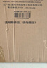 聰派拼圖相框空框70x50cm裱框1000片木質(zhì)框架掛墻裝飾家居裝飾 原木色 曬單實(shí)拍圖