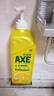 斧頭牌（AXE）檸檬護膚洗潔精1.18kg*6瓶超值囤貨裝不傷手新老包裝隨機發(fā)貨 曬單實拍圖