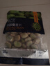 京鮮生  浦之靈田園蠶豆仁300g/袋 帶皮蠶豆 健康輕食 冷凍蔬菜 曬單實拍圖
