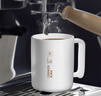炊大皇陶瓷杯馬克杯茶杯 經(jīng)典黑白泡茶杯咖啡杯早餐杯果汁水杯白色420ml 曬單實(shí)拍圖
