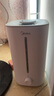 美的（Midea）空氣增濕加濕器超大霧量便攜家用母嬰專用臥室靜音除菌桌面小型空調(diào)風(fēng)扇伴侶國家補貼女生禮物40S 曬單實拍圖