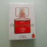 ZOD維生素潤眼液zdo滴眼液官方旗艦大藥房正品店 15ml/盒 ZDO玫瑰潤眼液15ml*1【紅色】 曬單實(shí)拍圖
