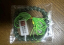 周大生【禮物】翡翠藍水手串單珠約7mm送女友生日老婆 附證書(shū) 曬單實(shí)拍圖