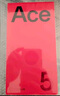 一加 Ace 5 12GB+256GB 全速黑 國家補貼 第三代驍龍 8 冰川電池 oppo游戲AI智能5G手機 曬單實(shí)拍圖