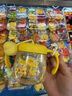 DIFKING兒童牛奶杯直飲1-3歲寶寶奶瓶吸管水杯便攜帶刻度防摔防漏喝水杯 閃閃星-公仔牛奶杯 300ml 曬單實(shí)拍圖