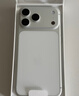 Apple/蘋(píng)果 iPhone 17 Pro Max 256GB 銀色 支持移動(dòng)聯(lián)通電信5G 雙卡雙待手機【贈送電信流量卡】 曬單實(shí)拍圖