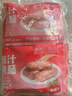 桂味聯(lián)原味烤腸 200g*5袋 純豬肉脆皮無添加淀粉香腸零食燒烤火鍋 曬單實(shí)拍圖