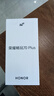 榮耀暢玩70 Plus 大屏AI 7000mAh超大電池 新品5G 手機(jī)榮耀 曉山青 8GB+256GB 官方標(biāo)配 曬單實拍圖