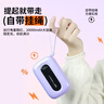 沃品（WOPOW）【3c認(rèn)證可上飛機】小彩蛋充電寶 20000毫安時 PD22.5W快充自帶雙線小巧便攜 適用于蘋果華為小米 曬單實拍圖