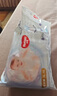 好奇（Huggies）金裝紙尿褲M(mǎn)162片(6-11kg)尿不濕【速干不易紅】 曬單實(shí)拍圖