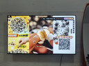 海爾（Haier）50H5 50英寸京東自營(yíng)4K超高清120Hz全面屏 2+32GB護眼超薄游戲智能電視二級能效國家補貼15%第一名 曬單實(shí)拍圖