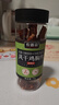 農香森麻辣味風(fēng)干雞肉干78g*1罐 手撕雞胸肉條減低解饞零食卡脂代餐 曬單實(shí)拍圖