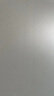 多樂(lè )士（Dulux）勁護無(wú)添加竹炭瓷潔抗菌五合一內墻乳膠漆防霉白色墻面漆 A8145 54L套裝 可調色（調色后不退換） 曬單實(shí)拍圖