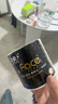 潔柔有芯卷紙 黑Face4層140克*30卷 厚韌耐用 衛生紙卷筒紙紙巾整箱 曬單實(shí)拍圖