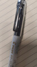 百樂(lè)（PILOT）P500金標(biāo)黑色中性筆0.5簽字筆商務(wù)水筆直液式走珠筆學(xué)生考試刷題黑筆高顏值文具套裝 6支 曬單實(shí)拍圖