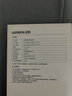 綠聯(lián)【3C認證可上飛機】iPhone17磁吸充電寶 20W快充10000mAh兼容MagSafe移動(dòng)電源適用蘋(píng)果17華為小米 曬單實(shí)拍圖