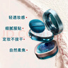 花西子【雙11搶先購】空氣散粉定妝蜜粉03控油持妝修容化妝品8.5g禮物女 曬單實(shí)拍圖
