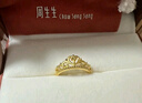 周生生 足金愛(ài)情密語(yǔ)皇冠黃金戒指開(kāi)口戒金飾品90227R計價(jià) 3.03克(含工費100元) 曬單實(shí)拍圖