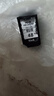 彩格PG-48黑色墨盒適用佳能Canon Pixma E408 E418打印機(jī)墨盒佳能E468 E478 E488 E4280打印機(jī)墨盒墨水 曬單實(shí)拍圖
