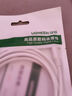 綠聯(lián)Type-C數(shù)據(jù)線6A適用華為榮耀超級快充100W/88W/66W/40W充電線Pura80/70/Mate70小米安卓手機平板 曬單實拍圖